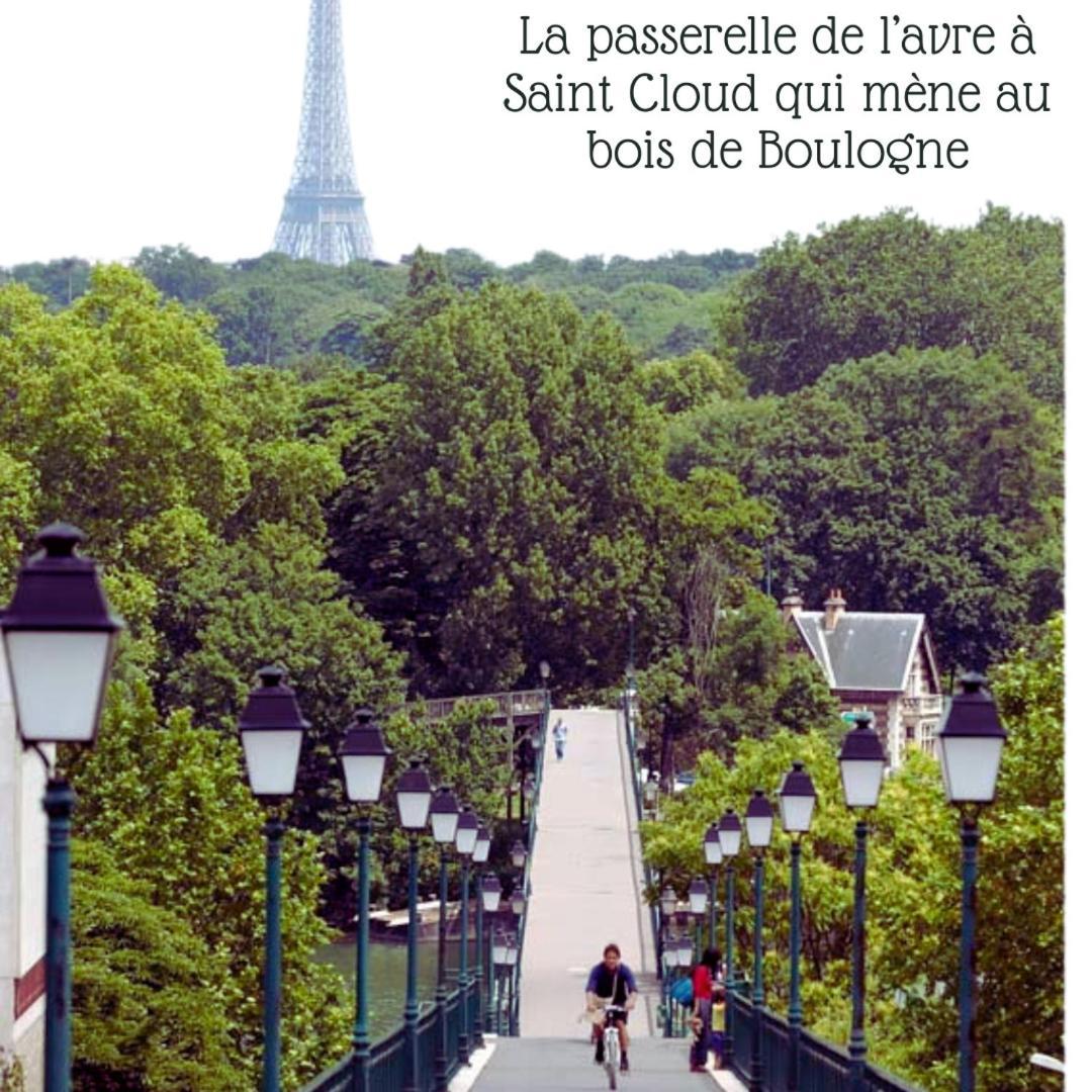 La Campagne A Paris 호텔 생클루 외부 사진